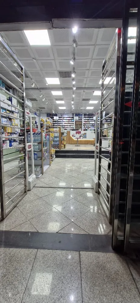 داروخانه دکتر سارا حسن زاده - تصویر 4
