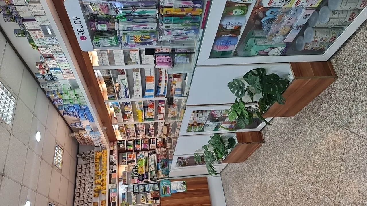 داروخانه دکتر توتونچی - تصویر 3