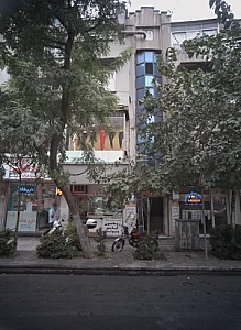 داروخانه دکتر مهدیه هرانده