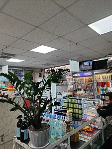 داروخانه دکتر حسین شاهی