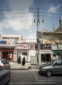 داروخانه دکتر محمد مهدی مجاهدیان