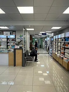 داروخانه دکترسهیل احمدی