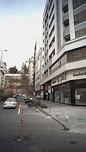 داروخانه مدیکو