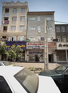 داروخانه شبانه روزی دکتر حامد کلانتری