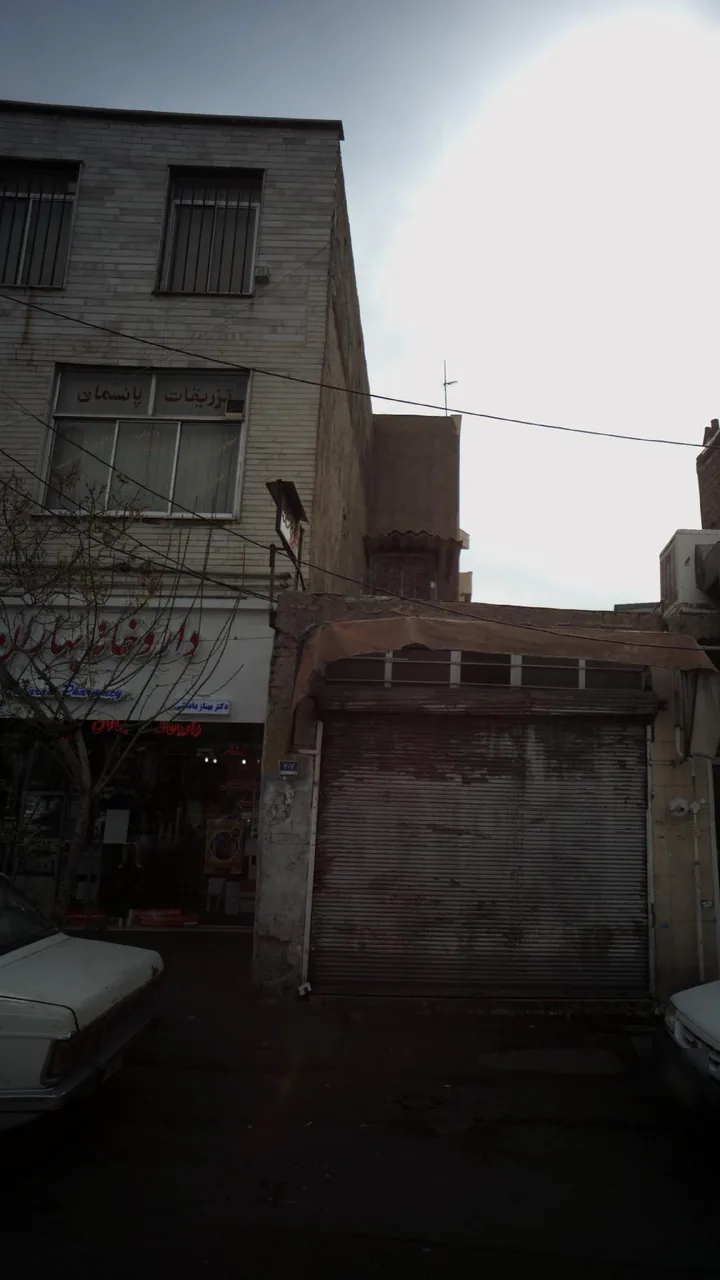 داروخانه بهاران