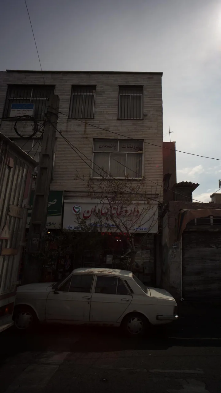داروخانه بهاران - تصویر 3