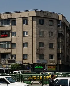 داروخانه دکتر فاطمه سلیمانی
