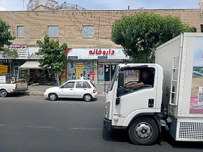 داروخانه دکتر مهدی طالب