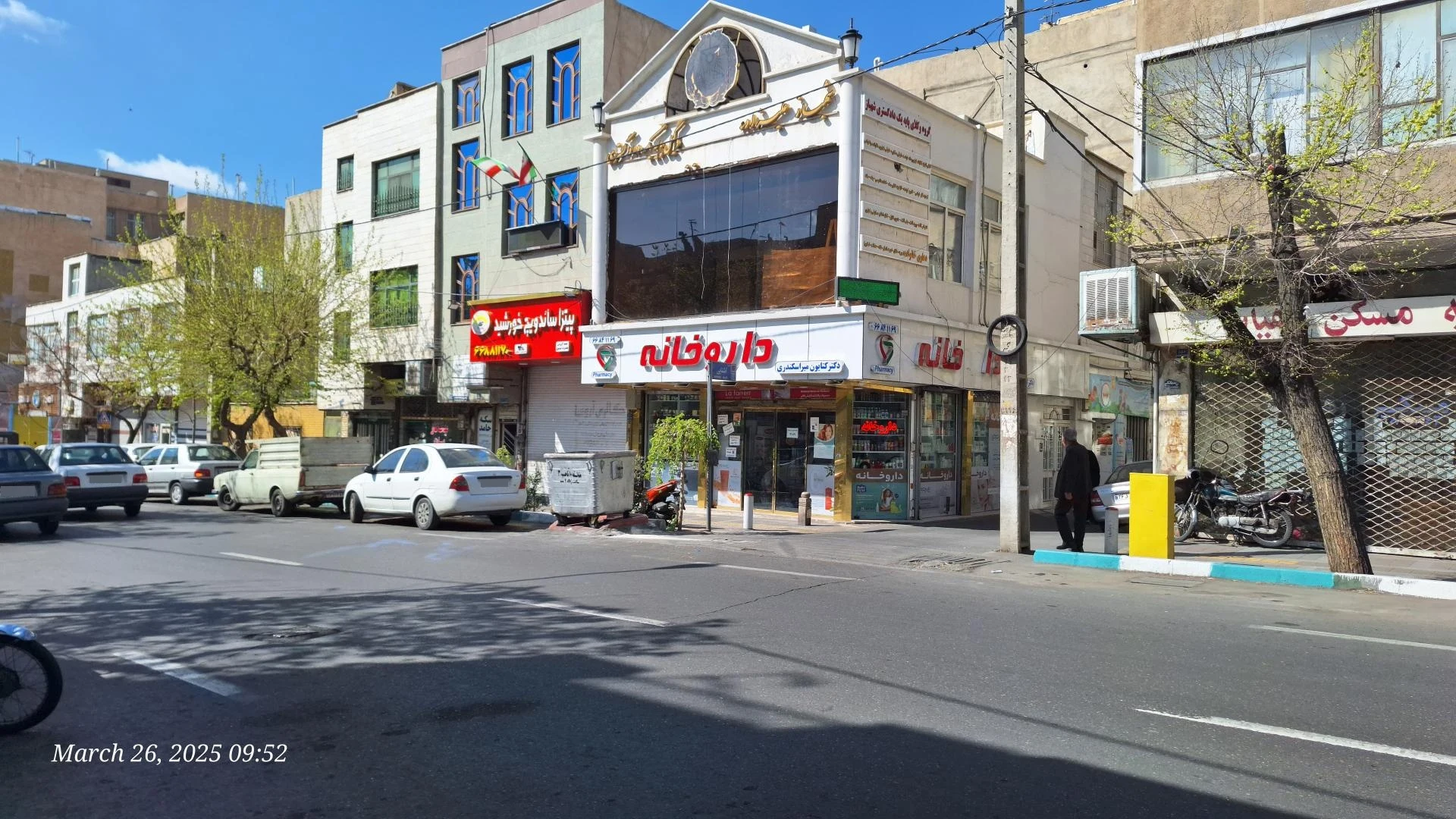 داروخانه سهیل - تصویر 2