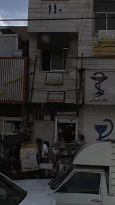 داروخانه شبانه روزی دکتر قهرمانی