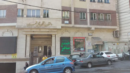 داروخانه دکتر ثابت قدم