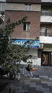 داروخانه دکتر حسین رستم‌زاده