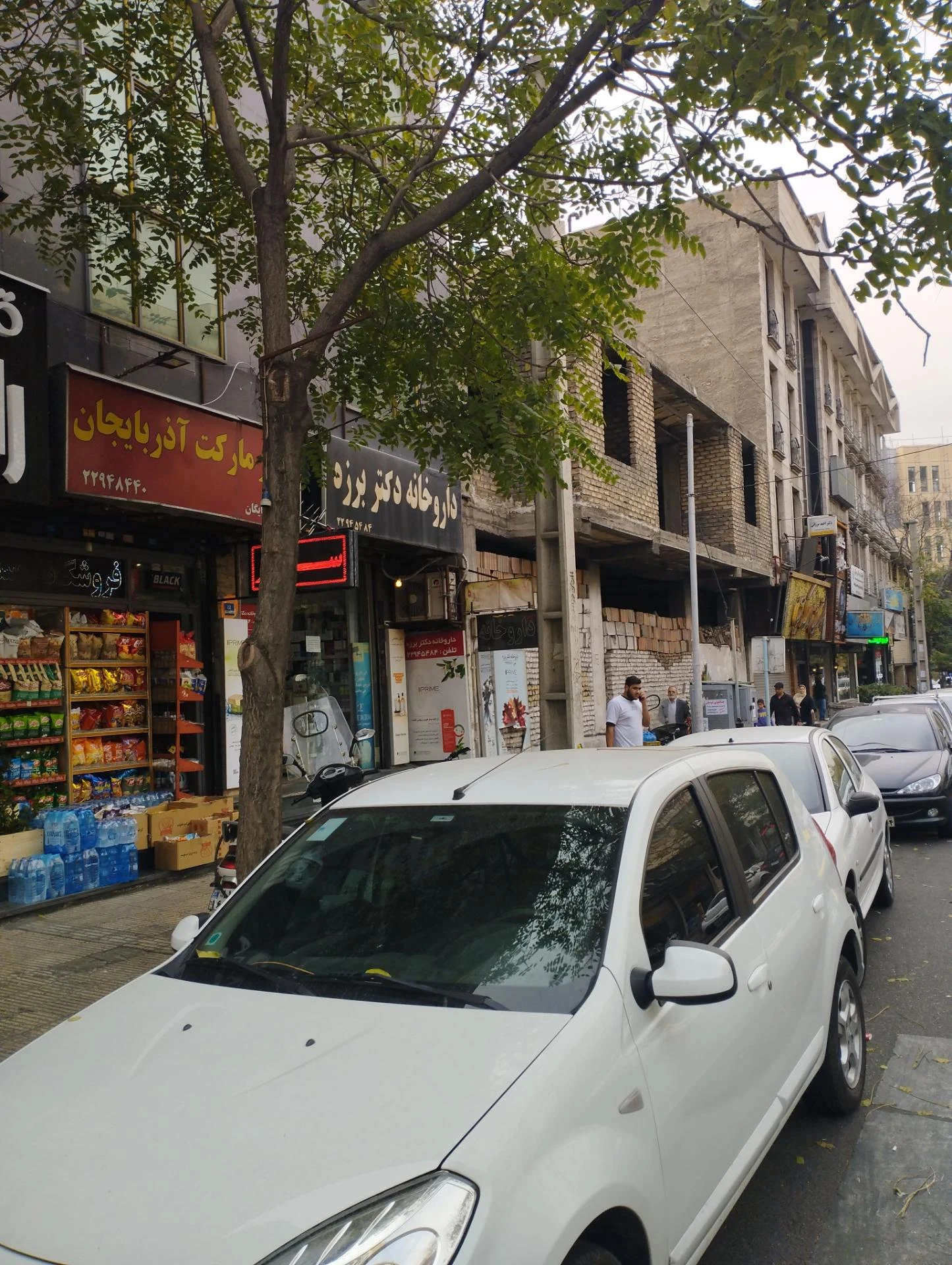 داروخانه تسنیم - تصویر 2