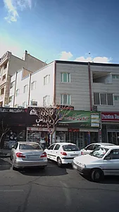 داروخانه شفادارو