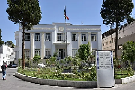 داروخانه شهید شوریده