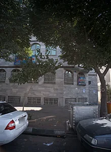 داروخانه یزدان