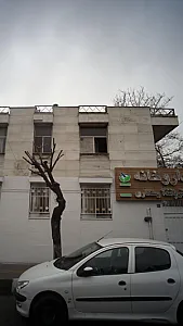 داروخانه دکتر پانته‌آ رستگاری