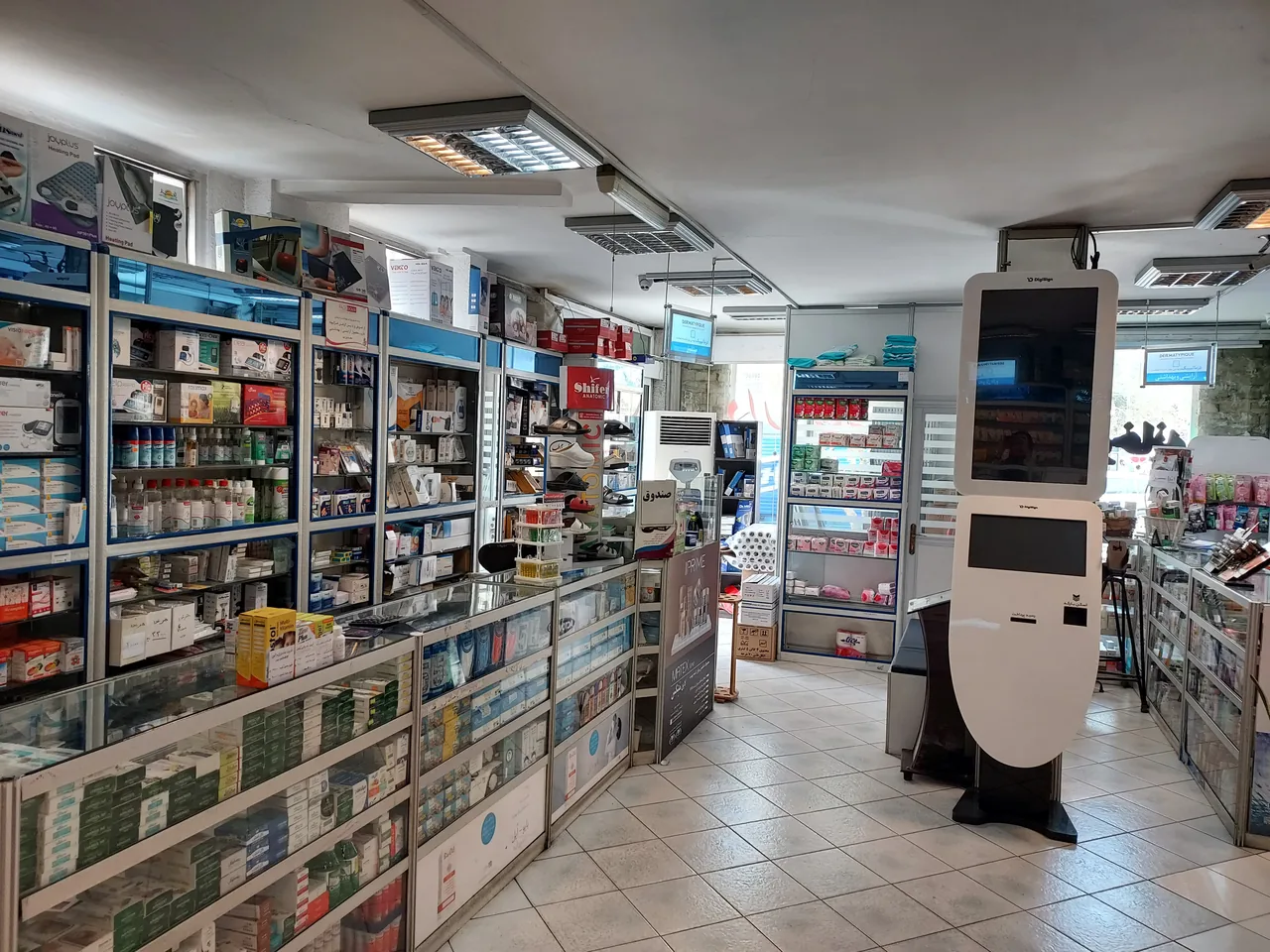 داروخانه شبانه روزی کیانپارس - تصویر 2