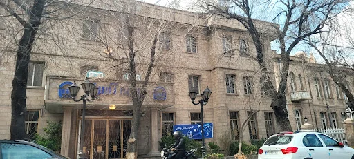 بیمه آسیا - تصویر 6