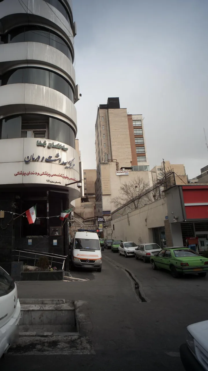 داروخانه نشاط - تصویر 2
