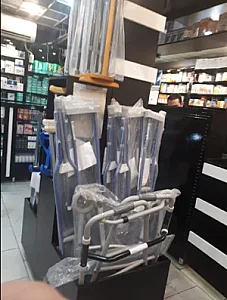 داروخانه شبانه‌روزی فارابی