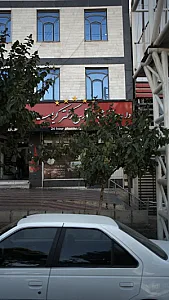 داروخانه شبانه‌روزی کریمیان