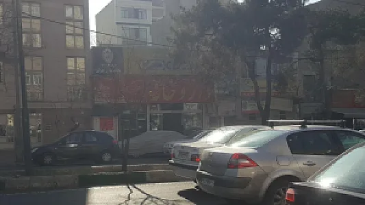 داروخانه دکتر اسدی