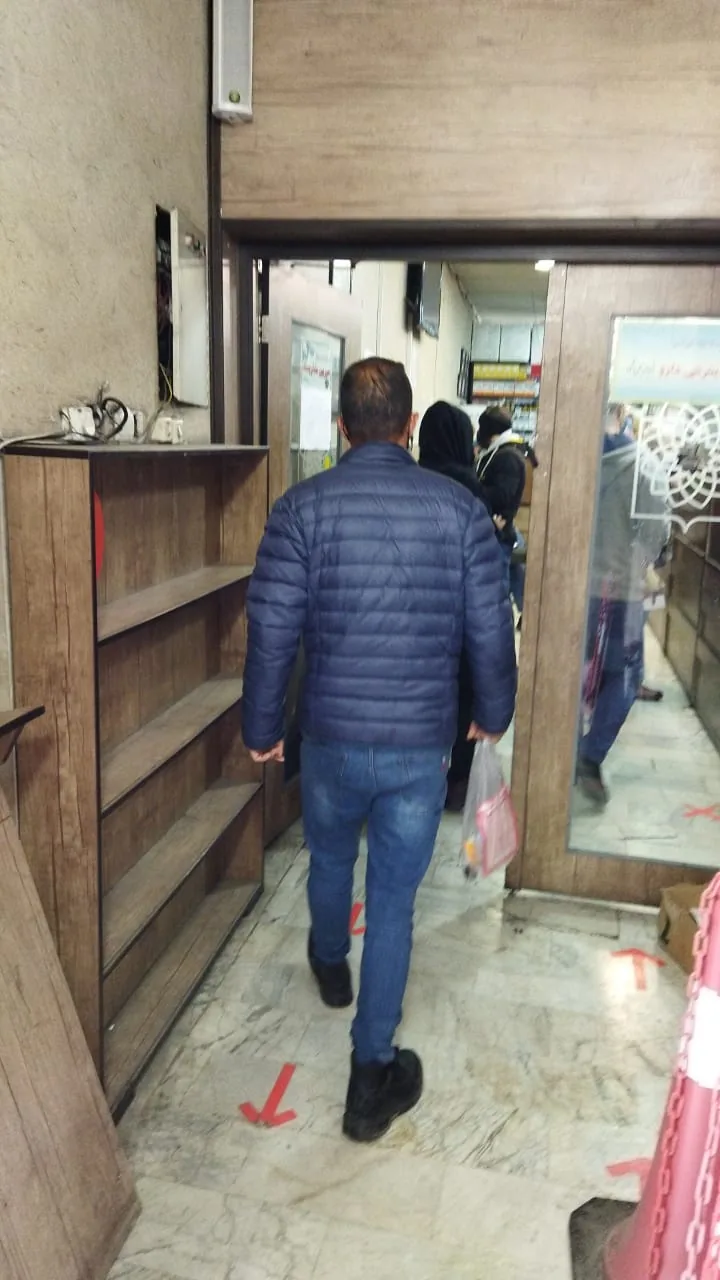 داروخانه ۲۲ بهمن - تصویر 3
