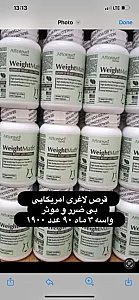داروخانه دکتر مقدم علیا