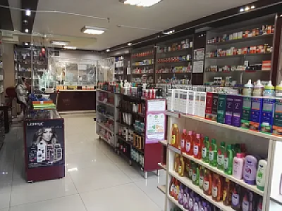 داروخانه دکتر انسیه مقدسی
