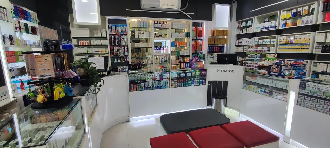 داروخانه دکتر شیدادوست (داروخانه آنلاین لاویشه)