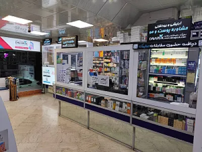 داروخانه دکتر ختمی ( دواپیک )