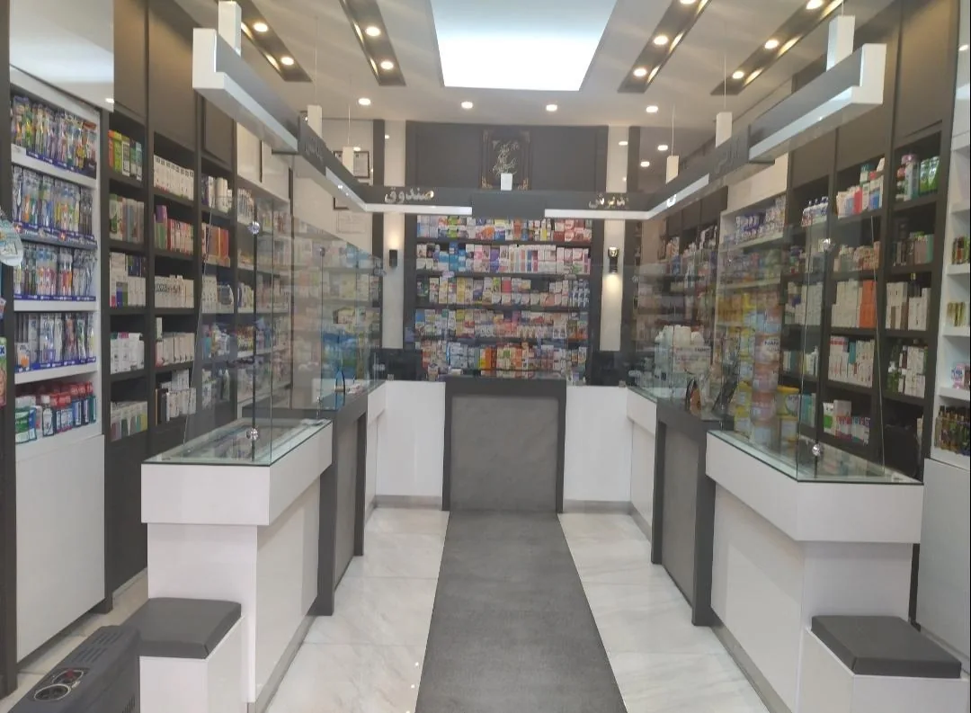 داروخانه دکتر نعمت اللهی