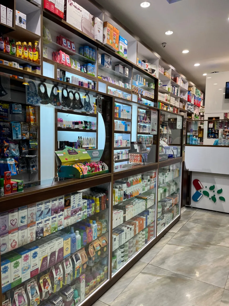 داروخانه دکتر معصومه کرمی