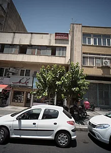 داروخانه شبانه‌روزی دکتر شیرزادی فولادی