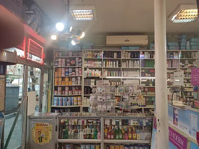 داروخانه شهپر