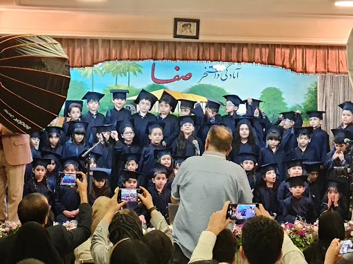 پیش دبستانی صفا مهر