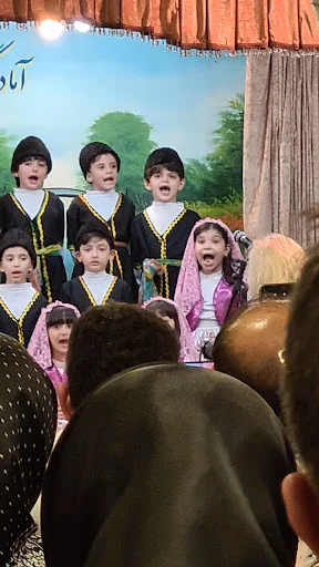 پیش دبستانی صفا مهر