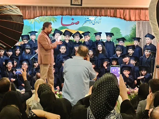 پیش دبستانی صفا مهر