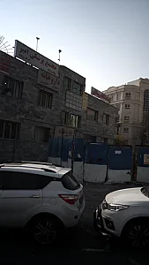 داروخانه دکتر تزنان