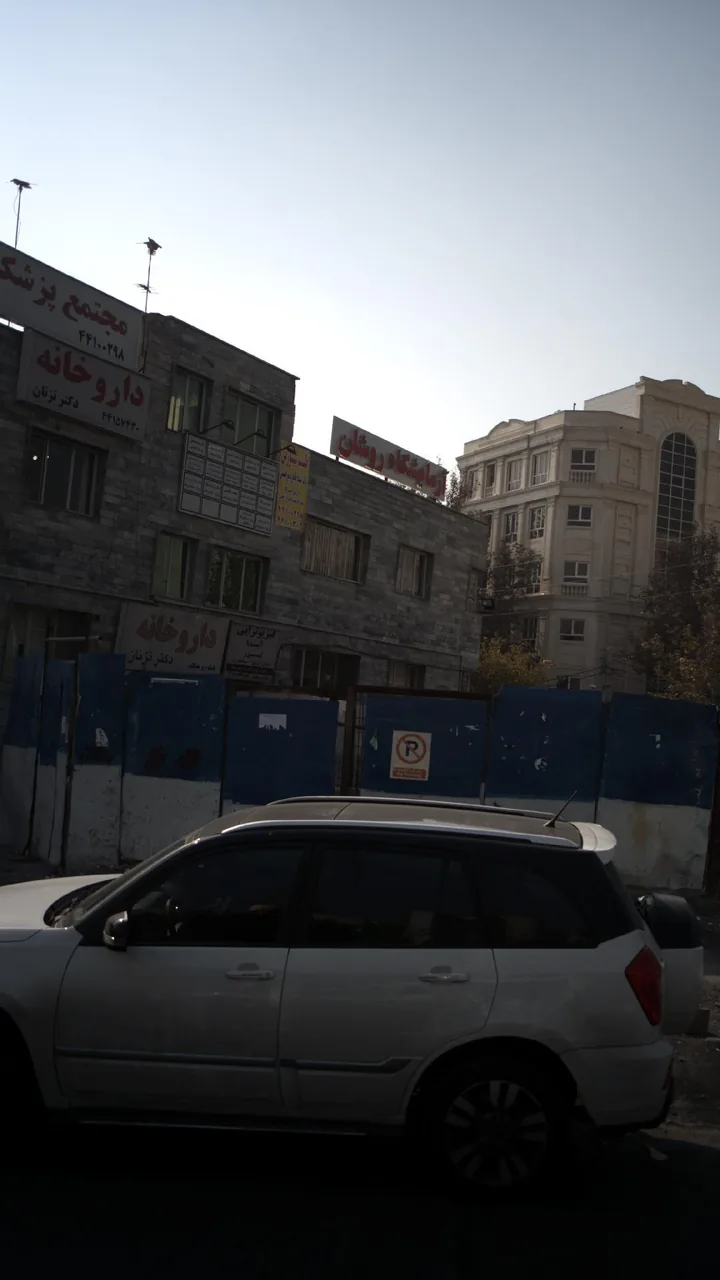 داروخانه دکتر تزنان - تصویر 4