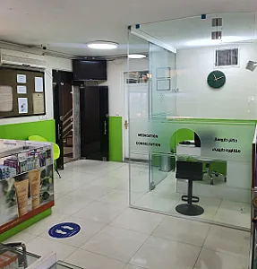 داروخانه دکتر مرتضی محمدی