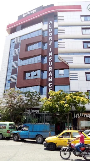 بیمه البرز مرکز