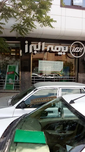 بیمه البرز مرکز