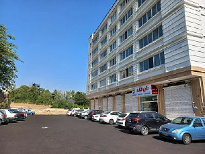 داروخانه دکتر طاهری