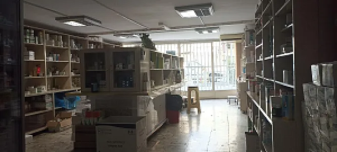 داروخانه دکتر باشتنی