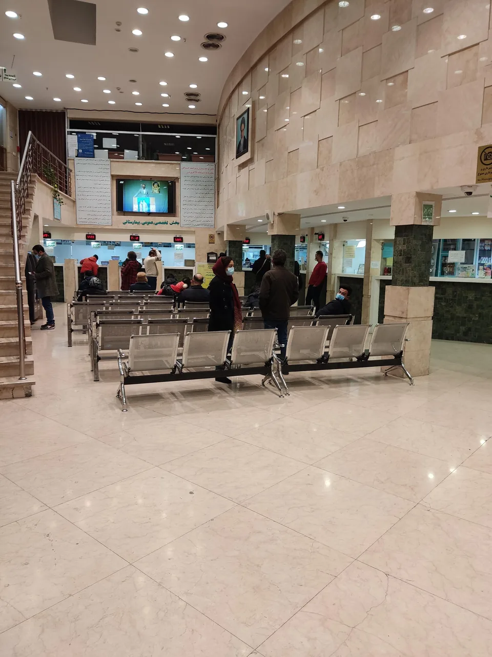 داروخانه شبانه روزی 29 فروردین - تصویر 2