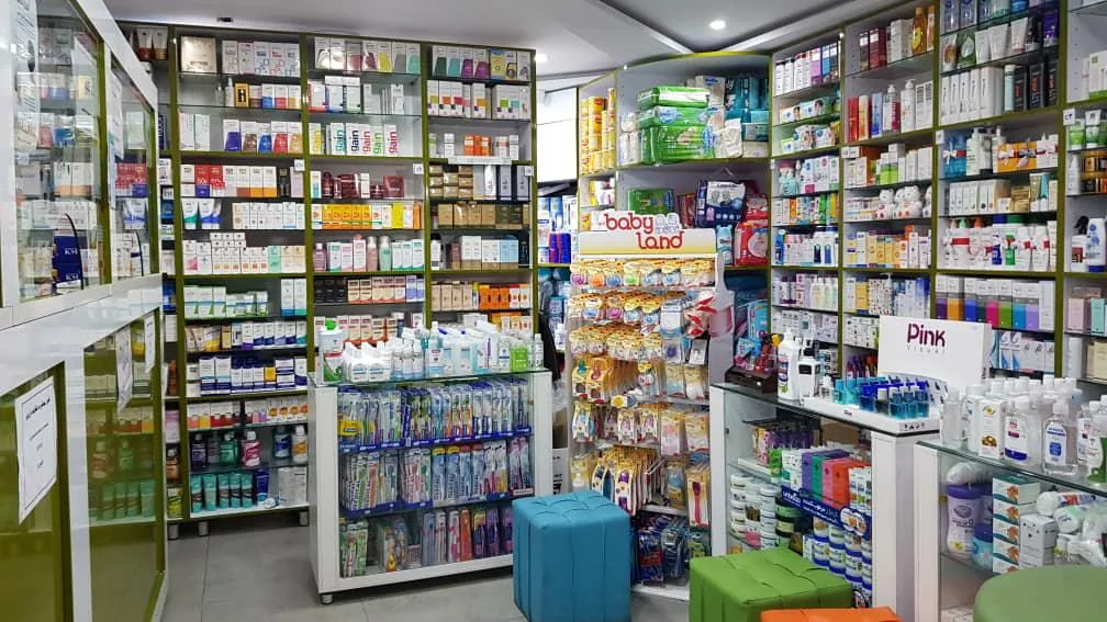 داروخانه دکتر ابطحیان - تصویر 2