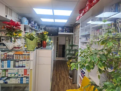 داروخانه دکتر حسامی