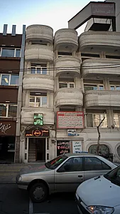 داروخانه دکتر صفائیان